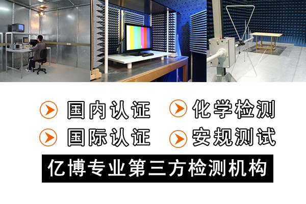 機(jī)械設(shè)備CE認(rèn)證申請(qǐng)費(fèi)用-2022年做個(gè)機(jī)械CE認(rèn)證要多少錢？