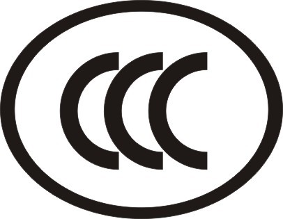 億博檢測中心專業(yè)提供CE認(rèn)證FCC認(rèn)證、ROHS認(rèn)證、CCC認(rèn)證等服務(wù)！