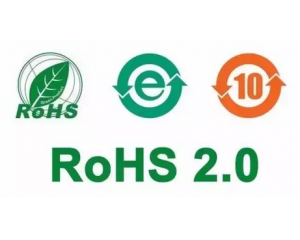 rohs2.0是什么意思，金屬rohs2.0測(cè)試項(xiàng)目有哪些