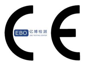 哪些機械要做CE認證，哪些不需要做CE認證