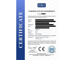 CE認證歐盟機構(gòu)證書樣本是怎樣的？