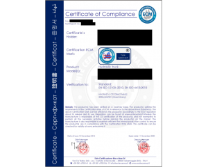 申請(qǐng)CE證書需要注意什么？