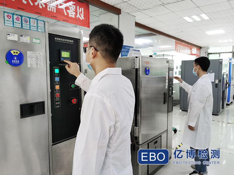 接線端子老化測試怎么辦理？