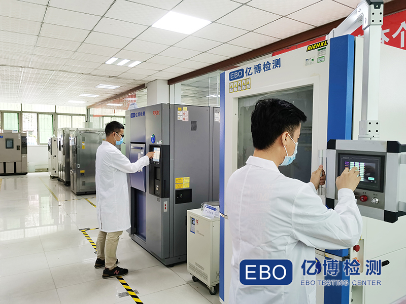 致敏反應測試-皮致敏反應試驗代辦理機構(gòu)