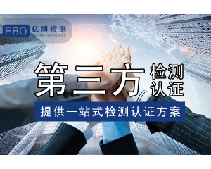 如何使用UKCA認證標(biāo)志？