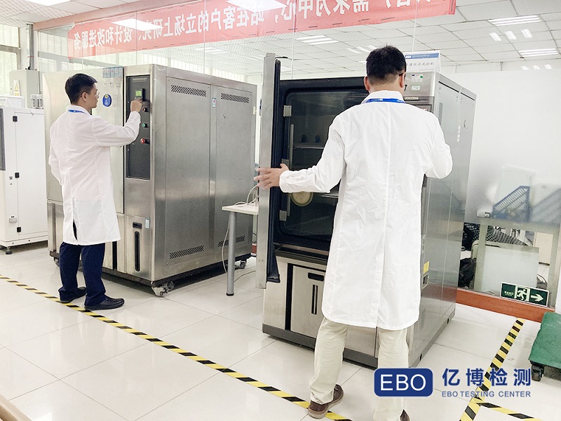 打印機PSE認證怎么辦理/去哪里辦理？